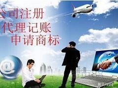 良好的南宁财务咨询服务 专业可靠，口碑卓越