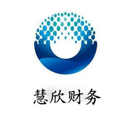 服务办理社保证信息咨询服务